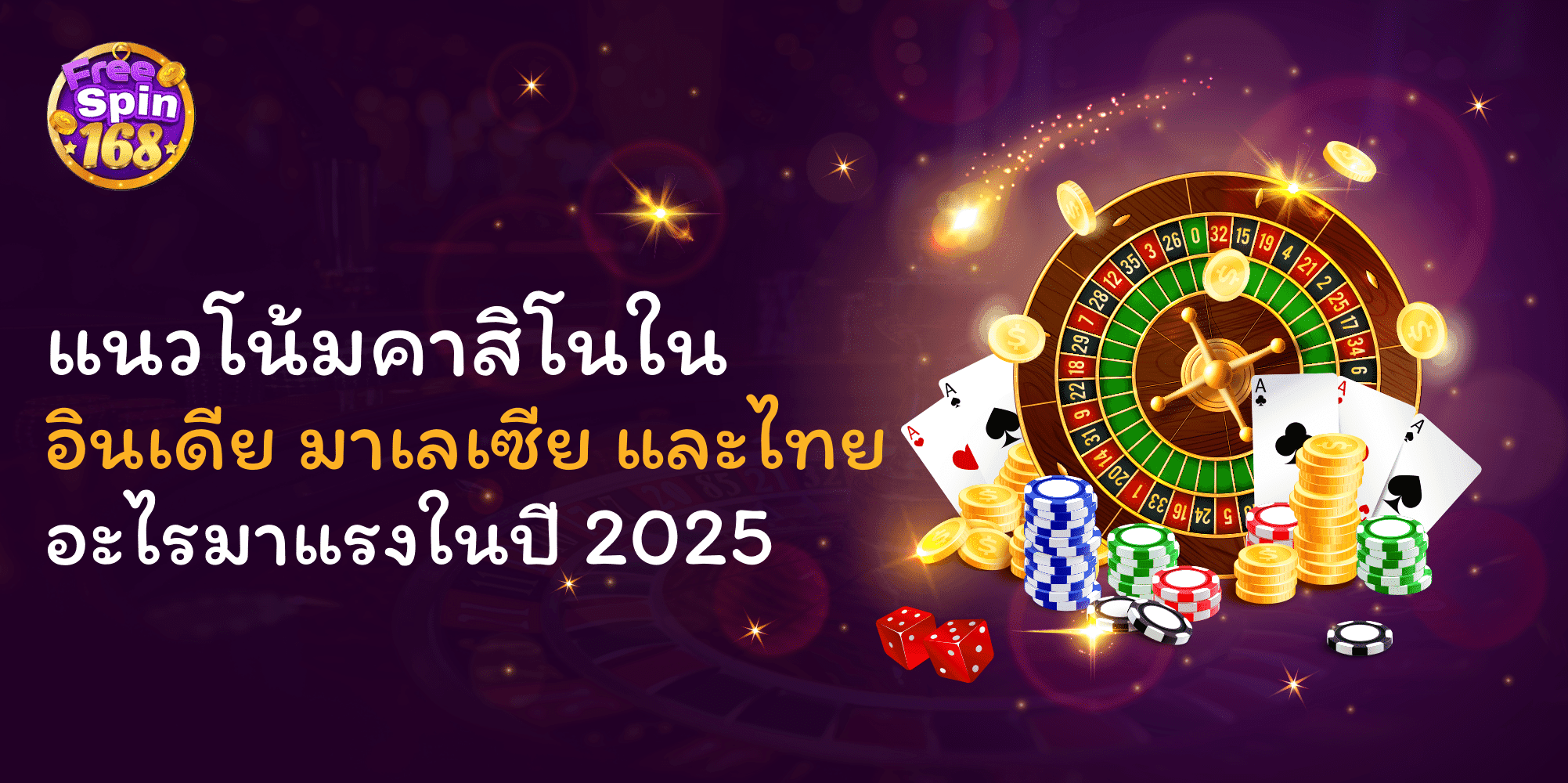 Casino Trends in India, Malaysia, and Thailand – What’s Hot in 2025